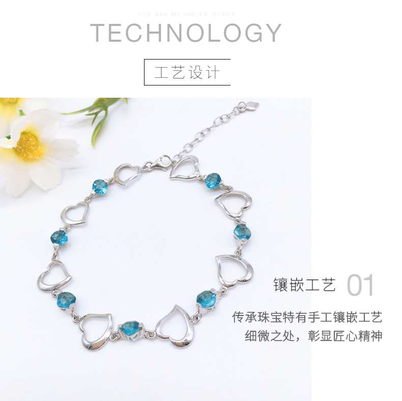 偷心者s925银合成立方氧化锆手链